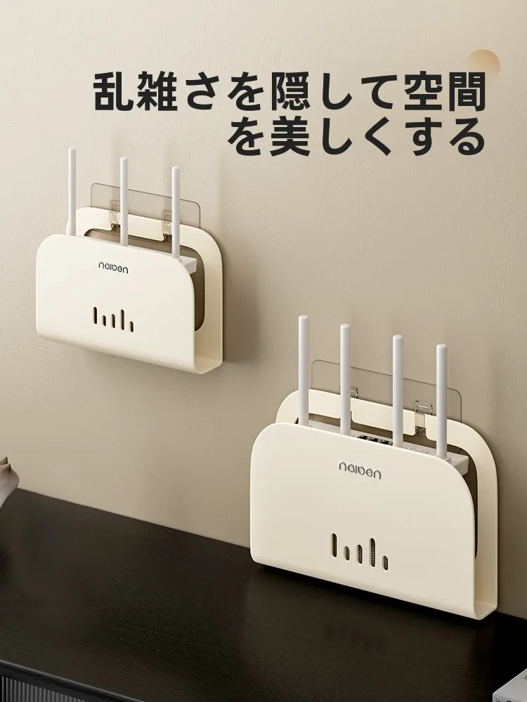 cyber-box とは何か？Wi-Fiルーター収納ボックスが家の中の「秩序」を創る理由