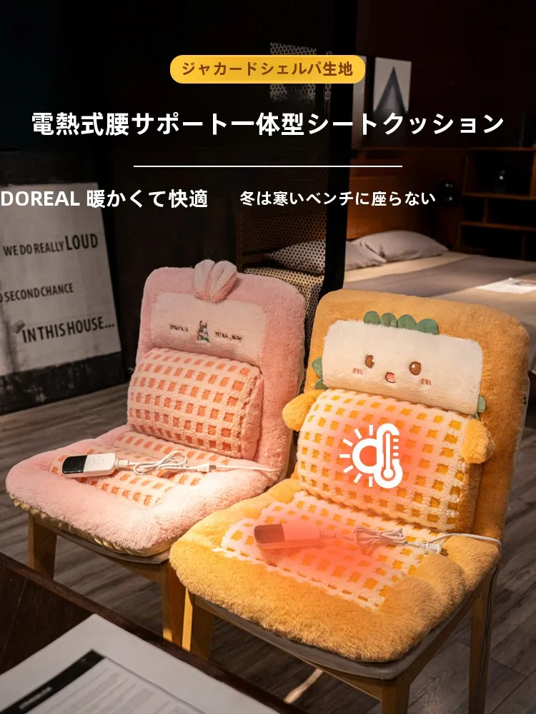 つながるポケットコイル座椅子：体を支える構造と実際の使い方