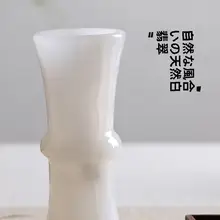 天然アフガニスタン翡翠の香道瓶【茶室用・香道具収納】