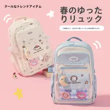 春の可愛いデザイン！大容量女子高校生用リュック