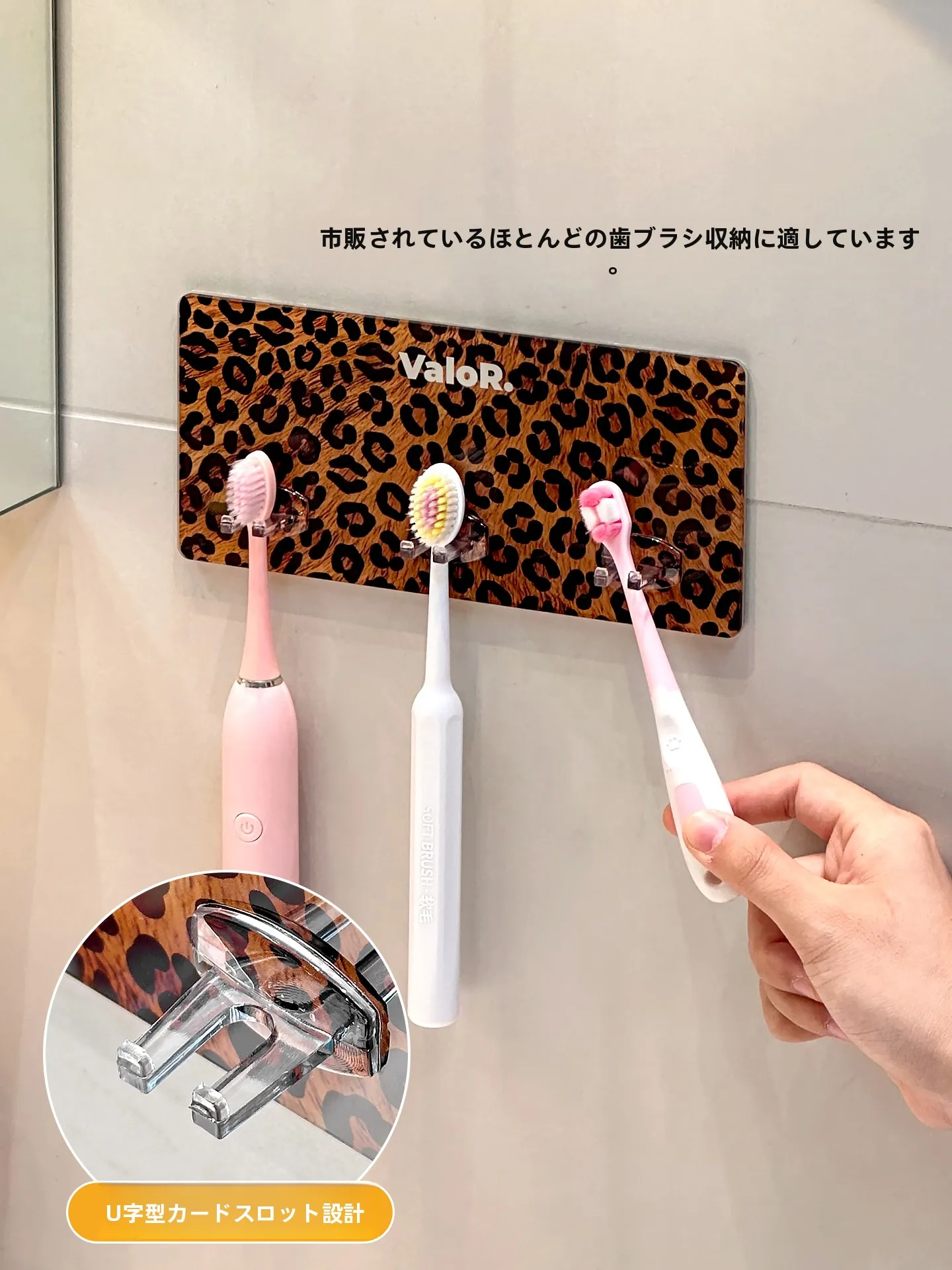 かわいいキッチン用プラグフック：穴あけ不要で電源コードを整理する実用的な壁掛けアイテム