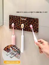 かわいいキッチン用プラグフック【穴あけ不要・壁掛け・電源コード整理用・粘着式】