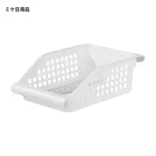 キッチン下水槽収納ラック【洗面台用・段階式・伸縮ポール・吊りバスケット】