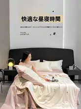 夏用機械洗い可能 テンセルとアイスシルクの涼感ベッドカバーセット【2～4点セット・シングル＆ダブル対応・薄手・エアコン用】