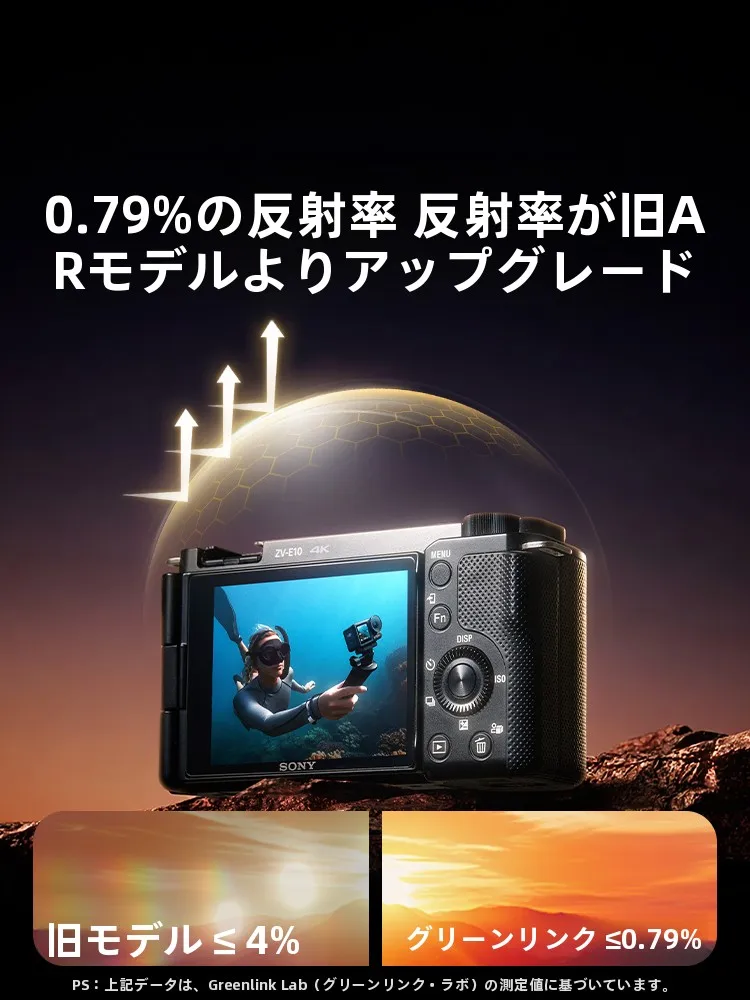 dac搭載 スマホ xperia で音質を楽しむには、本当に必要なのは何？