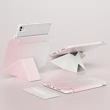 磁気吸着のiPad保護ケース【薄型・耐衝撃・全包囲】