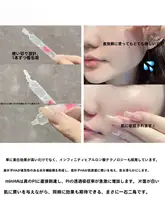 美白効果の高い美容液【ガラス瓶・ヒアルロン酸・VC配合・保湿】
