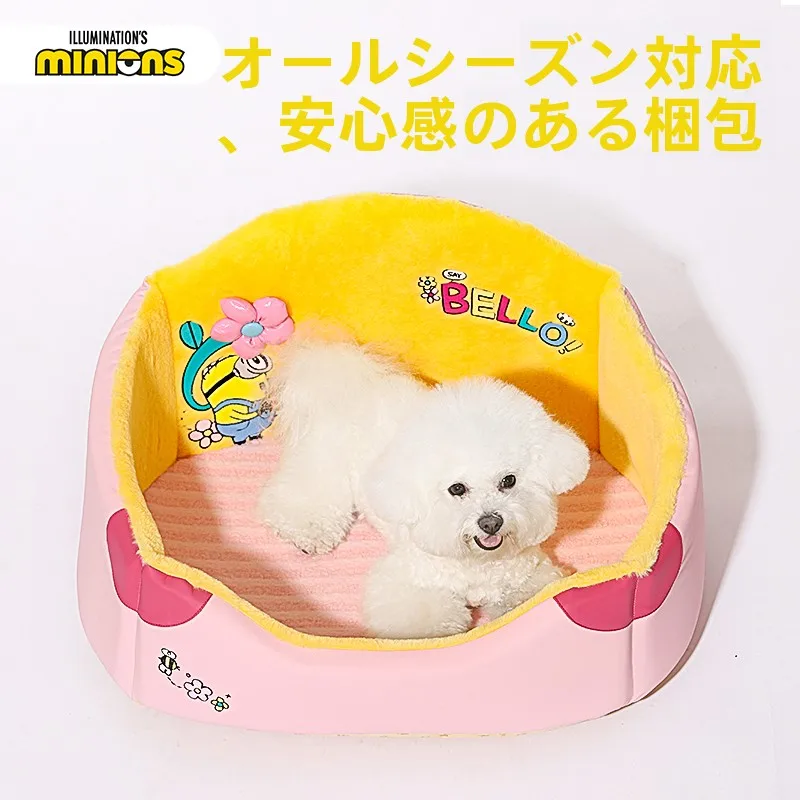 ペット用夏の冷感ベッド：Hoopet シアンモスネストの実用性と使い方
