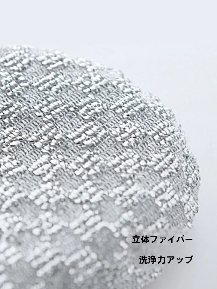 焦げ取りスポンジを選ぶべきタイミングは？Sanbelmの円形クリーナーが解決する、日常の「焦げ」の悩み