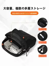 2025年新作メンズクロスボディバッグスモールショルダーバッグ