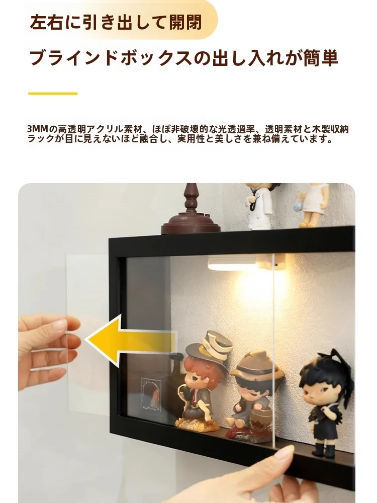 壁埋め込み収納は本当に必要？角型収納ラックが家に与える、意外な変化とは