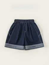 デニムショートパンツ キッズ ガールズ ロールアップ ストリート 着痩せ 着回し カジュアル 夏
