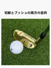 ゴルフパター＆バンカーショットクラブ【初心者向け・男女兼用】