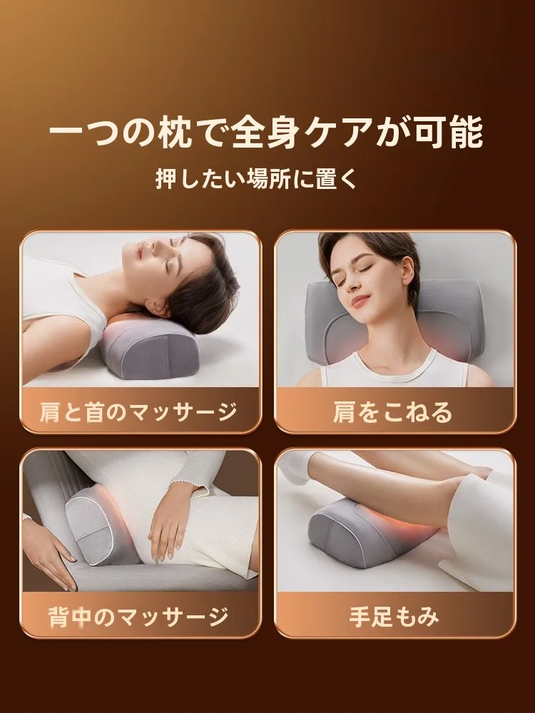 首のマッサージ機を選ぶべきタイミングは？実は「首の痛み」がピークのときこそ