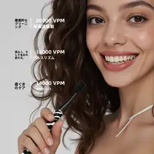 MIPOW ソフト毛の電動歯ブラシ【成人用・音波式・旅行用・携帯便利】（セットアップ対応）