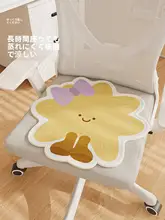 夏用クール感のあるカートンデザイン椅子クッション【防滑・オフィス・単体ソファ対応】