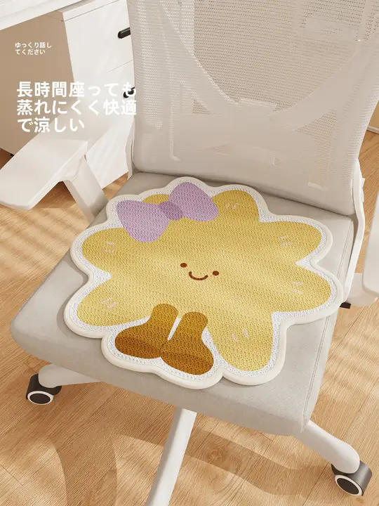 夏用クール感のあるカートンデザイン椅子クッション【防滑・オフィス・単体ソファ対応】