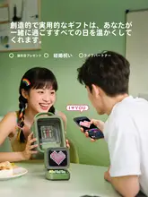 Bluetoothスピーカー ドット絵 コンパクト ヴィンテージ デスク インテリア 誕生日 プレゼント 「Divoom」