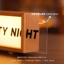 空間にぴったり！実木製 おしゃれなナイトランプ【卓上装飾・ベッドサイド用】