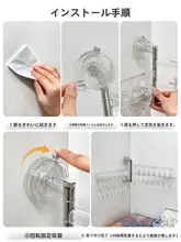 透明防塵の壁掛け収納袋【吸盤付き・ブロック作品のディスプレイラック】