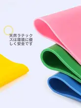 Joinfit エクササイズバンド【女性用・ヒップアップ・抵抗バンド】