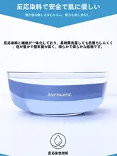 極上の柔らかさのメンズアイスシルクボックストランクス【通気性抜群・無痕デザイン】