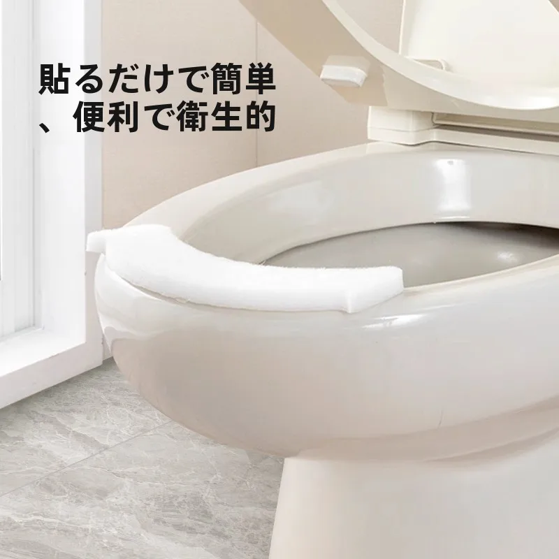 トイレ用防溅尿シート：汚れ防止と男性用への最適化