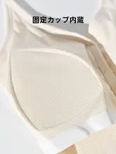 ブラック ハイネックキャミソール女性用【バストパッド付き・美しい背面・ファッショントップス】