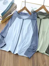 子供用UVカット軽量ジャケット【夏用・通気性・氷絲素材】