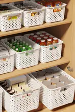プラスチック製の収納バスケット【家庭用・キッチン・雑貨整理用】