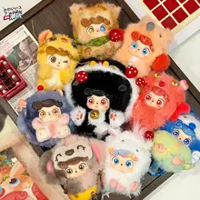 ぬいぐるみ ストラップ ブラインドボックス かわいい マスコット フィギュア インテリア プレゼント 「JOTOYS」
