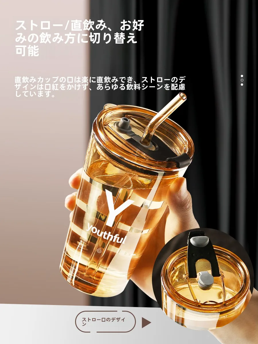 見つけたデイリー雑貨まとめ 完全ガイド ガラスカップの選び方と色の使い分け