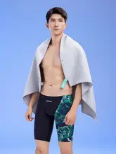 Zoke スポーツタオル バスタオル メンズ 吸水速乾 携帯用 コンパクト 水泳 ジム 温泉 お風呂「zoke」