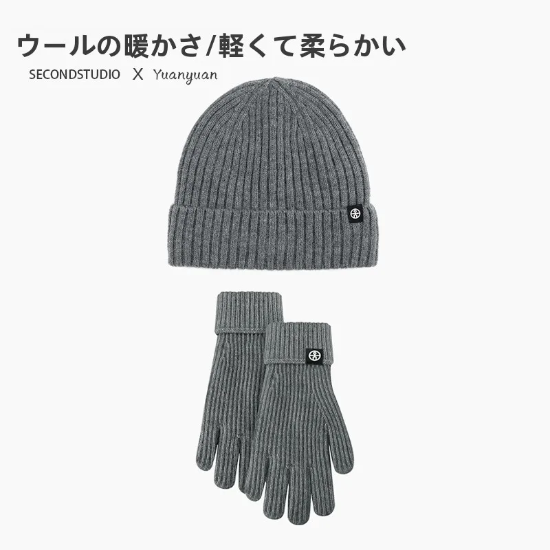 冬用ウールニット帽子と手袋セット：メンズ向け防寒ファッションの実用性と使い勝手
