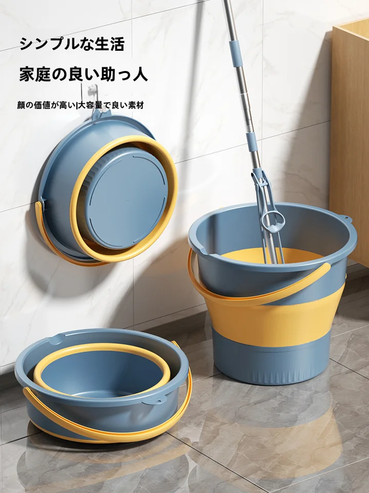 アウトドア用折りたたみ水桶【釣り・車載・旅行用・家庭用・厚手プラスチック製】
