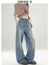 夏用レトロデニムパンツ【高腰・スリム効果・ドレープ感・フレアデザイン・ダメージ加工】