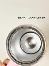 高級感ある保温カップ【大容量・持ち手付き・ストロー仕様】