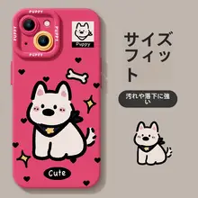 iPhone用 ケース【猫のグラフィック・シリコン製・ユニセックス】