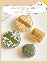 化粧用コンシーラーパフ【湿式・乾式対応・綿菓子風デザイン】