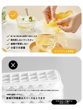 氷袋 氷作り用 透明素材 自封可能 創造的デザイン