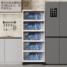 収納ラック 浴室 スペース 利用 材料 防水