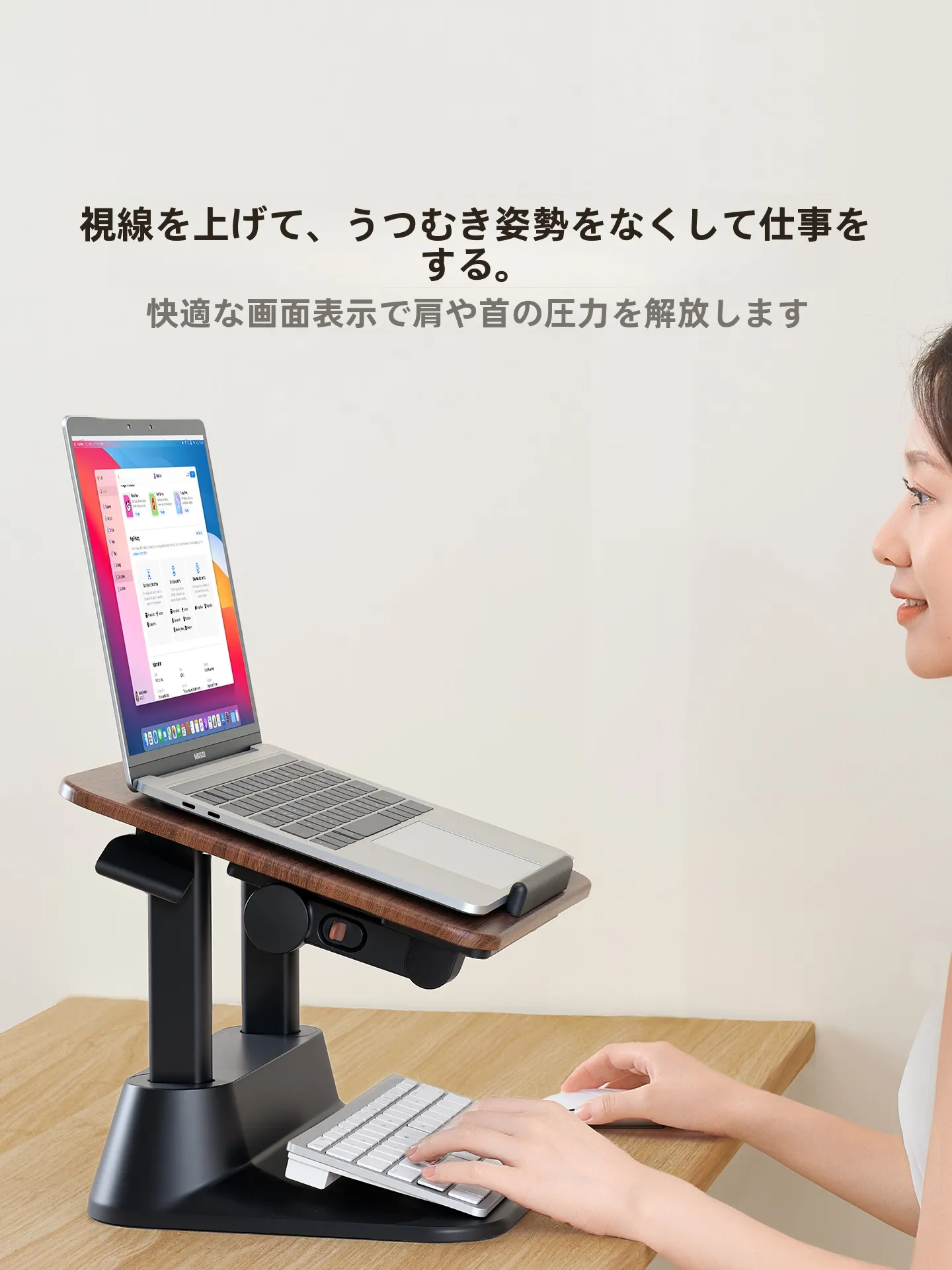 パソコンアームスタンドを選ぶべきタイミングは？リアルな使い心地と選び方のすべて