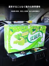 車載折りたたみテーブル【後部座席用・学習・仕事・食事対応】