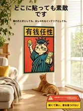 猫用爪とぎ 壁掛け 立てかけ おしゃれ 絵画風 壁を傷つけない 長持ち 粉が出にくい インテリア おもちゃ