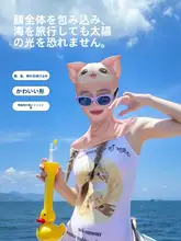 golovejoy 漫画猫ダイビング キャップ