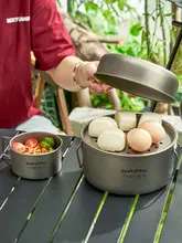征峰者 アウトドア用純チタン蒸し鍋【2.1L・大容量・キャンプ用・蒸しプレート付き】
