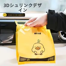 カー用品 ゴミ袋【無痕貼付式・収納用・使い捨て】