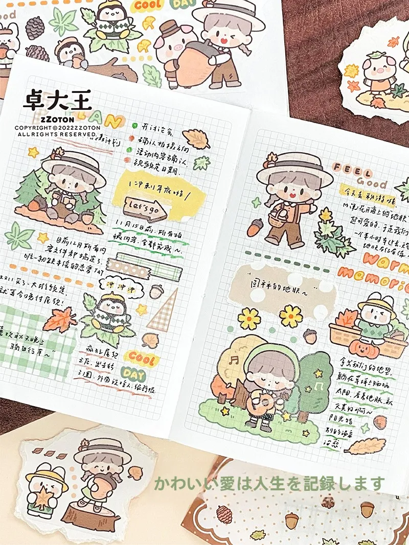 デコレーション色紙とマスキングテープで手作りの誕生日カードをどう作る？
