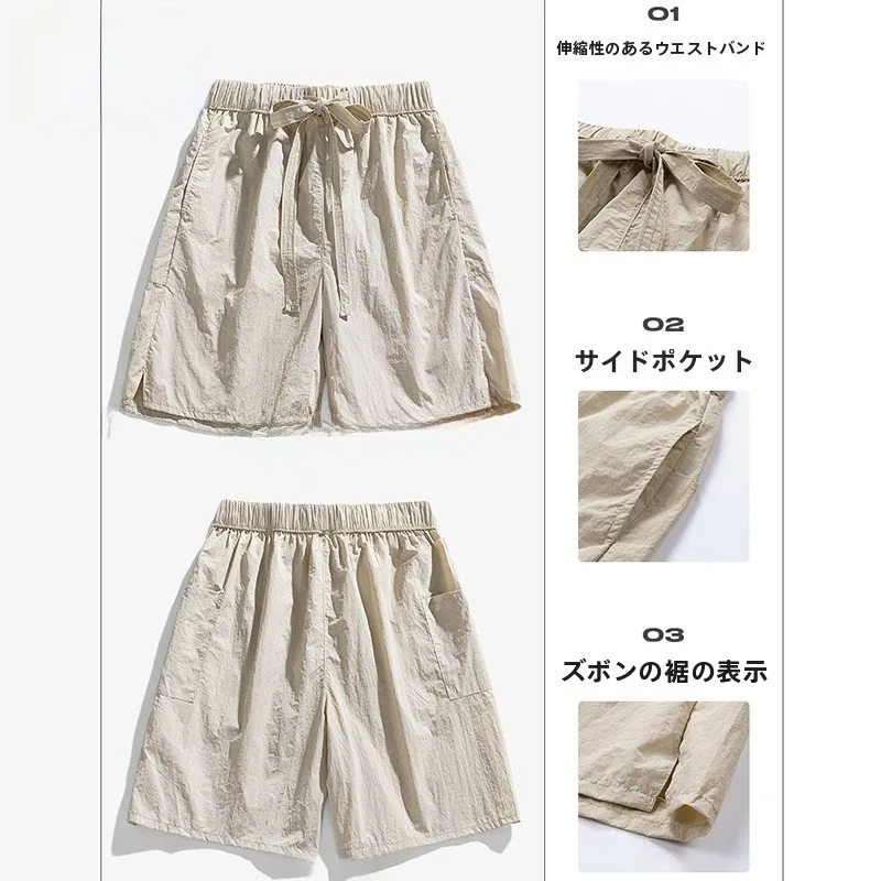 夏のバーベキューで「着るだけで気分が上がる」パンツは？