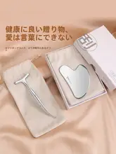 フェイスマッサージグレイター ステンレス スキンケアグレイター フェイスリフト 法令線 全身対応